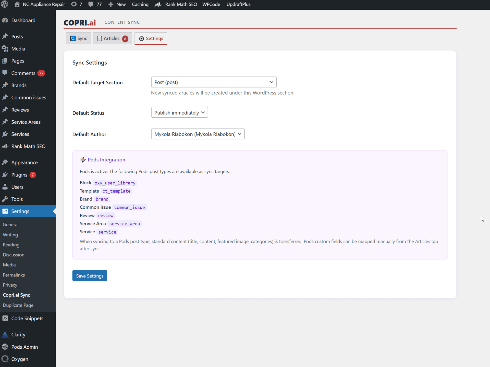 Copri WordPress plugin — move to section